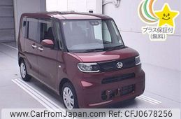 daihatsu tanto 2020 -DAIHATSU 【後日 】--Tanto LA600S--1069917---DAIHATSU 【後日 】--Tanto LA600S--1069917-