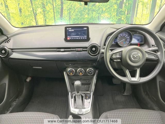 mazda demio 2017 CFJ1717468 image 2