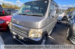 honda vamos 2006 -HONDA--Vamos HM1--HM1-1603940---HONDA--Vamos HM1--HM1-1603940-