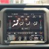 jeep gladiator 2023 GOO_NET_EXCHANGE_9731182A30250630W001 image 17