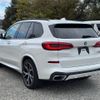 bmw x5 2019 -BMW--BMW X5 3DA-CV30S--WBACV62010LM94895---BMW--BMW X5 3DA-CV30S--WBACV62010LM94895- image 3