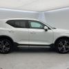 volvo xc40 2019 quick_quick_XB420XC_YV1XZ16MCK2088455 image 19