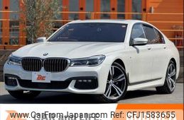 bmw 7-series 2016 CFJ1583655
