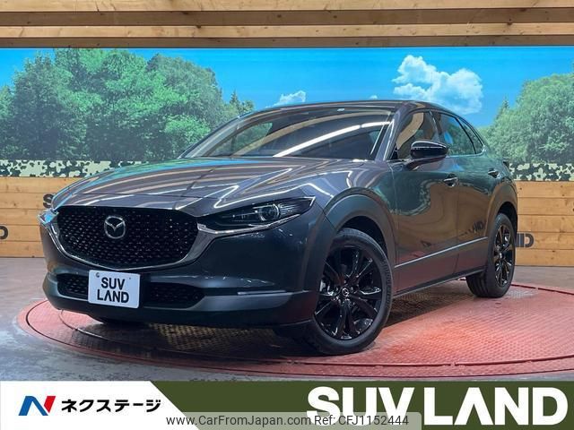 mazda cx-3 2022 quick_quick_DMEP_DMEP-208062 image 1