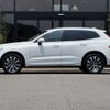 volvo xc60 2022 -VOLVO--Volvo XC60 5AA-UB420TMCM--YV1UZL1M8P1259618---VOLVO--Volvo XC60 5AA-UB420TMCM--YV1UZL1M8P1259618- image 23