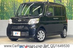 daihatsu tanto 2014 CFJ1649530