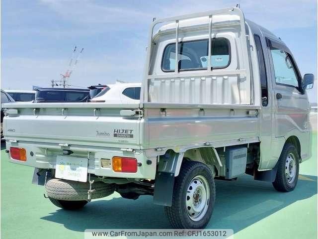 daihatsu hijet-truck 2006 CFJ1653012 image 2