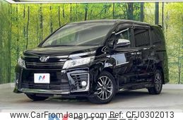 toyota voxy 2015 -TOYOTA--Voxy DBA-ZRR80W--ZRR80-0099081---TOYOTA--Voxy DBA-ZRR80W--ZRR80-0099081-