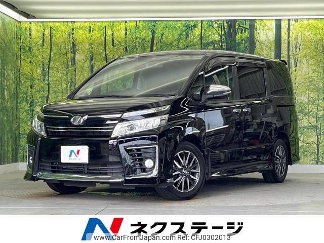 toyota voxy 2015 -TOYOTA--Voxy DBA-ZRR80W--ZRR80-0099081---TOYOTA--Voxy DBA-ZRR80W--ZRR80-0099081- image 1