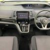 nissan serena 2017 -NISSAN--Serena DAA-GFC27--GFC27-066552---NISSAN--Serena DAA-GFC27--GFC27-066552- image 2