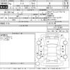 nissan note 2021 -NISSAN--Note E12-721907---NISSAN--Note E12-721907- image 3