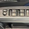 toyota tank 2019 -TOYOTA--Tank DBA-M900A--M900A-0333620---TOYOTA--Tank DBA-M900A--M900A-0333620- image 29