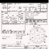 nissan serena 2018 -NISSAN--Serena HFC27-003123---NISSAN--Serena HFC27-003123- image 3