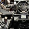 lexus is 2013 quick_quick_DBA-GSE35_GSE35-5005046 image 7