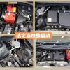 nissan moco 2016 -NISSAN--Moco DBA-MG33S--MG33S-437970---NISSAN--Moco DBA-MG33S--MG33S-437970- image 8