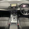 audi q5 2019 -AUDI--Audi Q5 LDA-FYDETS--WAUZZZFY2K2045024---AUDI--Audi Q5 LDA-FYDETS--WAUZZZFY2K2045024- image 17