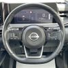 nissan note 2022 -NISSAN--Note 6AA-SNE13--SNE13-160362---NISSAN--Note 6AA-SNE13--SNE13-160362- image 6