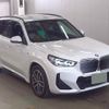 bmw bmw-others 2024 CFJ1760865 image 5