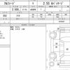 toyota alphard 2016 quick_quick_DBA-AGH30W_0074507 image 5
