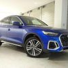 audi q5 2022 quick_quick_3CA-FYDTPS_WAUZZZFY9M2127383 image 5