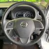 nissan dayz-roox 2017 -NISSAN--DAYZ Roox DBA-B21A--B21A-0325932---NISSAN--DAYZ Roox DBA-B21A--B21A-0325932- image 11