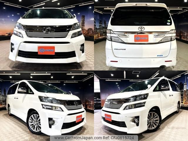 toyota vellfire 2013 quick_quick_DBA-ANH20W_ANH20-8285550 image 1