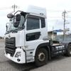 nissan diesel-ud-quon 2020 CFJ1359752 image 3