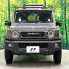 suzuki jimny-sierra 2023 -SUZUKI--Jimny Sierra 3BA-JB74W--JB74W-203368---SUZUKI--Jimny Sierra 3BA-JB74W--JB74W-203368- image 15