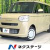 daihatsu move-canbus 2023 -DAIHATSU--Move Canbus 5BA-LA850S--LA850S-0045395---DAIHATSU--Move Canbus 5BA-LA850S--LA850S-0045395- image 1