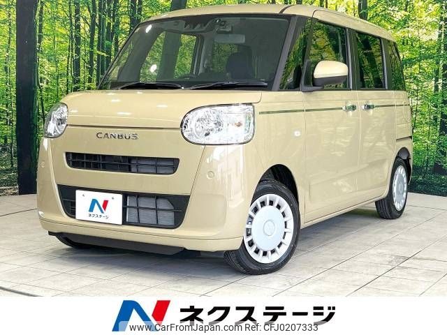 daihatsu move-canbus 2023 -DAIHATSU--Move Canbus 5BA-LA850S--LA850S-0045395---DAIHATSU--Move Canbus 5BA-LA850S--LA850S-0045395- image 1