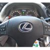 lexus is 2006 CFJ1817405 image 29