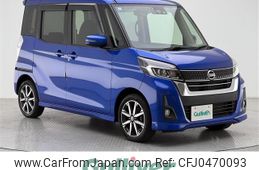 nissan dayz-roox 2017 -NISSAN--DAYZ Roox DBA-B21A--B21A-0334944---NISSAN--DAYZ Roox DBA-B21A--B21A-0334944-