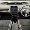 toyota prius-phv 2018 quick_quick_DLA-ZVW52_ZVW52-3087899 image 2