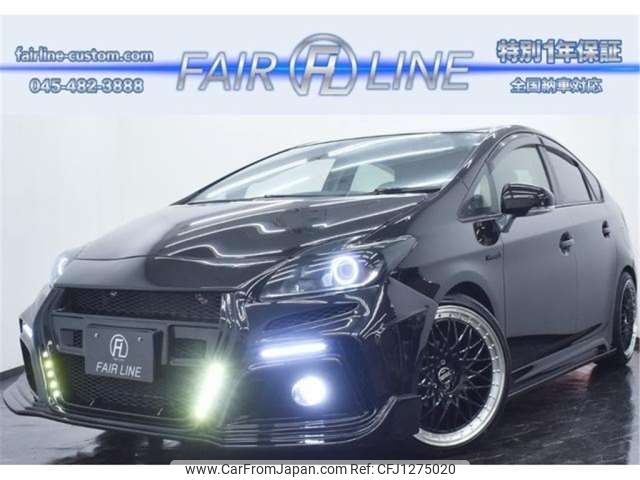 toyota prius 2012 -TOYOTA--Prius DAA-ZVW30--ZVW30-1609355---TOYOTA--Prius DAA-ZVW30--ZVW30-1609355- image 1