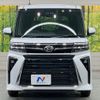 daihatsu tanto 2022 -DAIHATSU--Tanto 5BA-LA650S--LA650S-0233774---DAIHATSU--Tanto 5BA-LA650S--LA650S-0233774- image 14