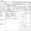 mazda cx-8 2019 CFJ1804286 image 3