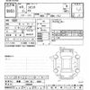 honda civic 2023 CFJ1536484 image 3