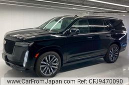 cadillac escalade 2022 CFJ9470090