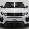 land-rover range-rover 2018 -ROVER--Range Rover LV2XB--SALVA2AX2JH287542---ROVER--Range Rover LV2XB--SALVA2AX2JH287542- image 16