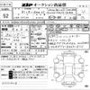 bmw x1 2019 -BMW--BMW X1 WBAHT920905N15039---BMW--BMW X1 WBAHT920905N15039- image 3