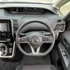 nissan serena 2018 -NISSAN--Serena DAA-GFC27--GFC27-140565---NISSAN--Serena DAA-GFC27--GFC27-140565- image 29