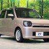 daihatsu mira-tocot 2022 -DAIHATSU--Mira Tocot 5BA-LA550S--LA550S-0049555---DAIHATSU--Mira Tocot 5BA-LA550S--LA550S-0049555- image 16