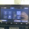toyota rav4 2019 CFJ1026798 image 5