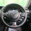 toyota mark-x 2018 -TOYOTA--MarkX DBA-GRX133--GRX133-6006094---TOYOTA--MarkX DBA-GRX133--GRX133-6006094- image 10