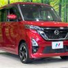 nissan roox 2021 CFJ1568959 image 17