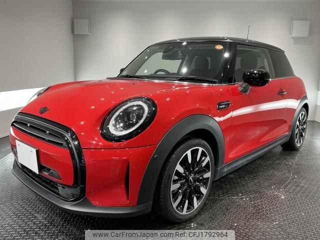 mini mini-others 2024 CFJ1792964 image 1