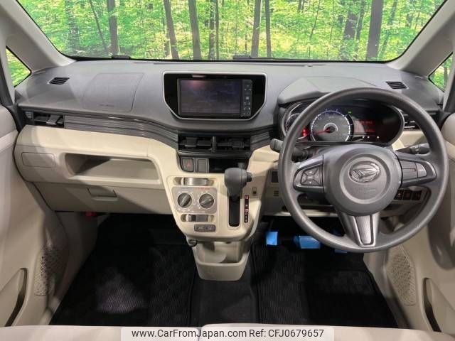 daihatsu move 2015 -DAIHATSU--Move DBA-LA150S--LA150S-0033850---DAIHATSU--Move DBA-LA150S--LA150S-0033850- image 2