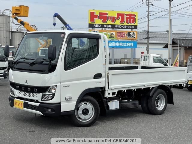 mitsubishi-fuso canter 2024 quick_quick_FBA20_FBA20-603697 image 1