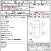 toyota aqua 2019 quick_quick_DAA-NHP10_NHP10-2651483 image 21
