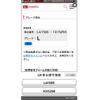daihatsu move 2015 -DAIHATSU--Move DBA-LA150S--LA150S-1015256---DAIHATSU--Move DBA-LA150S--LA150S-1015256- image 1